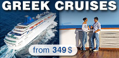Greece cruises
