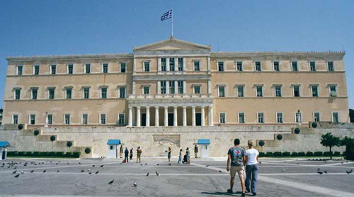greek parliament