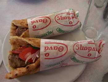 greek gyros